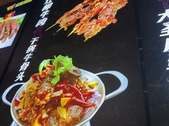 -大圣烧烤(马池中路店)