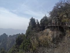 -老君山风景名胜区