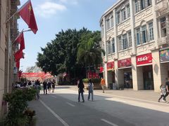 -八婆婆烧仙草(中山路店)