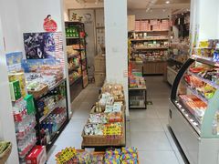 -百年义利(世纪家园店)