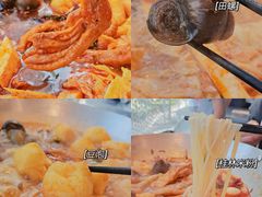 -小螺大作·螺蛳粉火锅(林和西店)
