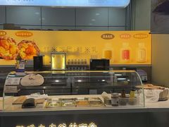 -觉知音饭团(滨江宝龙店)