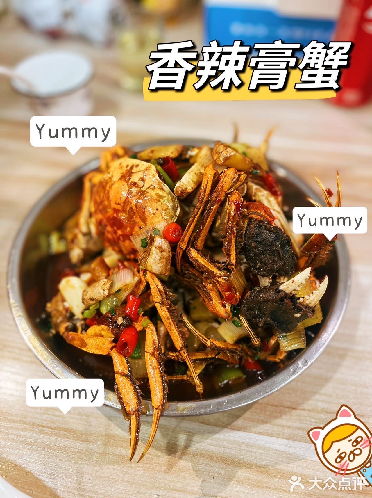 科技园探店｜一起吃小龙虾•海鲜
