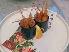 -浙江宾馆·花园餐厅·自助餐厅·茶吧