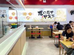 -凯德广场(学府店)