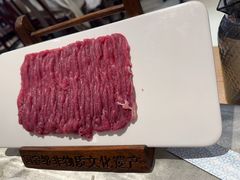 -东来顺饭庄(王府井步行街店)