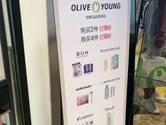 -新罗免税店(济州店)