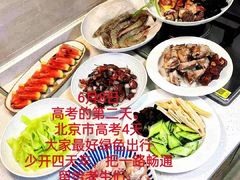 -荷兰布尔玛国际花艺学院