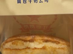 -红心闪闪面包牛奶公司(旺角星辰店)