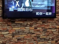 -味窑大寨百姓酒楼(晋祥办公大楼店)