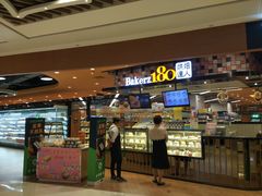 -百佳永辉超市(来福士广场店)