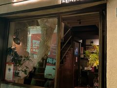 -Apollo·西班牙小酒馆(安福路店)