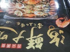 -小叶大馅饺子城