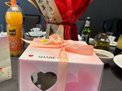 -艳阳天民俗村(公园路店)