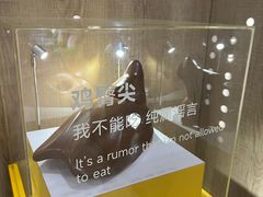-沈阳铁西万象汇