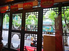 -莱仪堂艾灸经络养生馆(宜川路店)