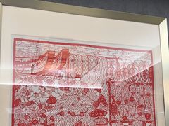 -吴记富苑(朝阳店)