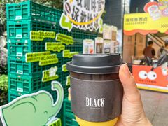 -广州保利时光里(建设大马路店)