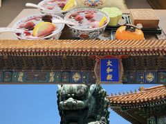 -故宫博物院(故宫)