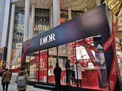 -Dior迪奥(上海世茂广场店)