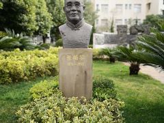 -云南师范大学(一二一西南联大校区)