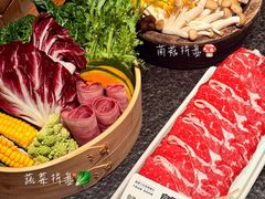 -三出山火锅(万象天地店)