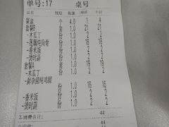-钟姐炖品(万象城店)