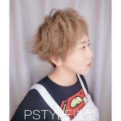 点击看大图 -P.STYLE 派斯造型