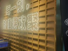 -三禾寿司(君尚店)