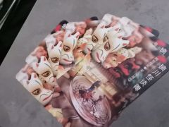 -剧狐剧本杀·月球探案馆(人民广场1号店)