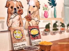 肉松蛋黄流沙（全球首创）-元氏钵仔糕(北京路店)