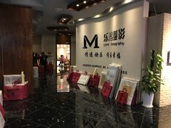 -乐玛婚纱摄影(解放北路店)