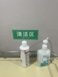 -LIHER北京丽合医疗美容医院