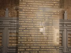 -哈尔滨规划展览馆