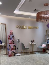 -agafar·禾川医疗美容轻医美连锁