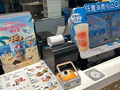 -DQ·蛋糕·冰淇淋(城南嘉园店)