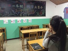 80后小食堂-做了不起的80后