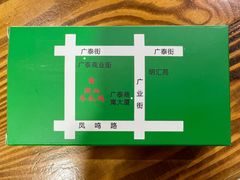 -阳山冬瓜鸡(滨江路店)
