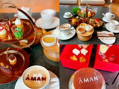 -养云安缦吧THE BAR