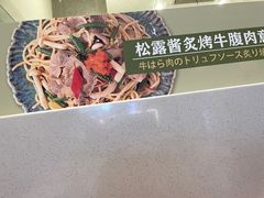 -吾悦广场(南京鼓楼店)