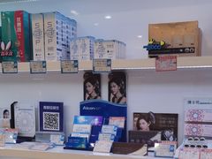 -宝岛眼镜·星创视光中心(黄河店)