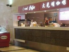 -大光明电影院(南京西路店)