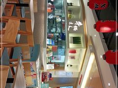 -吉野家(567漫天地店)