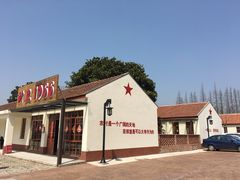 -上海长兴岛郊野公园