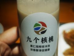 -九道菜有鸡鱼头(石鼓路店)