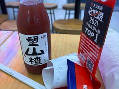 -哈灵现炒本帮面(宁波路店)