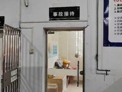 -上海协通福骋福特4S店(汶水路店)
