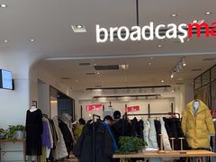-砂之船奥特莱斯(合肥店)
