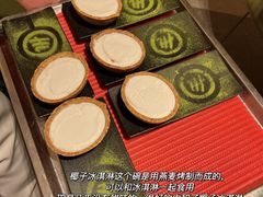 -海底捞火锅(漫乐城夜宵主题店)