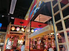 大堂-有喜屋·日料·居酒屋(旭辉广场店)